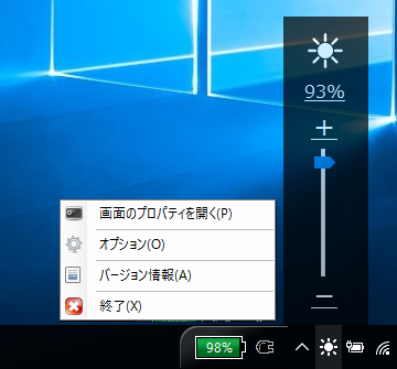 カンデーラ スクリーンショット