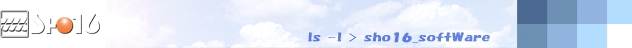 Sho16 - SoftWare